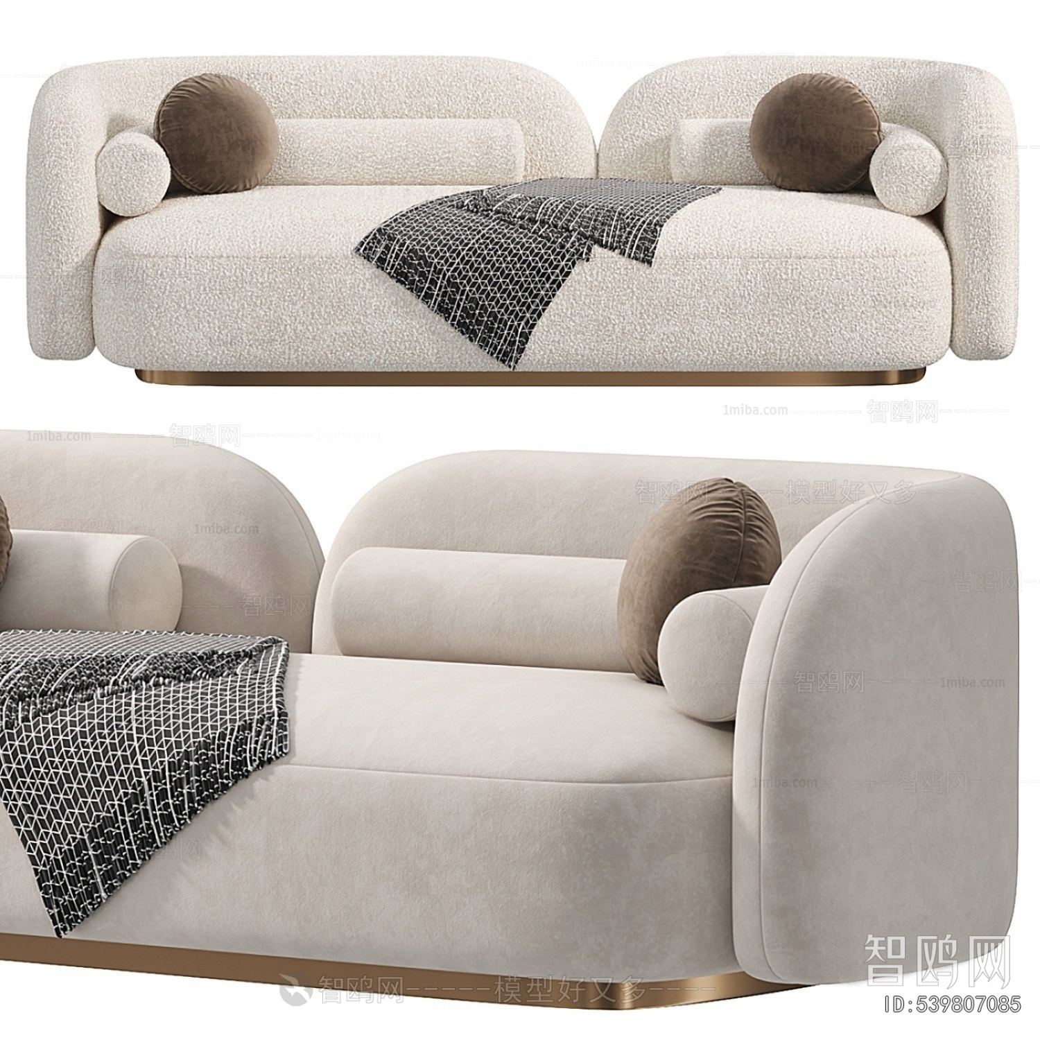 Modern A Sofa For Two