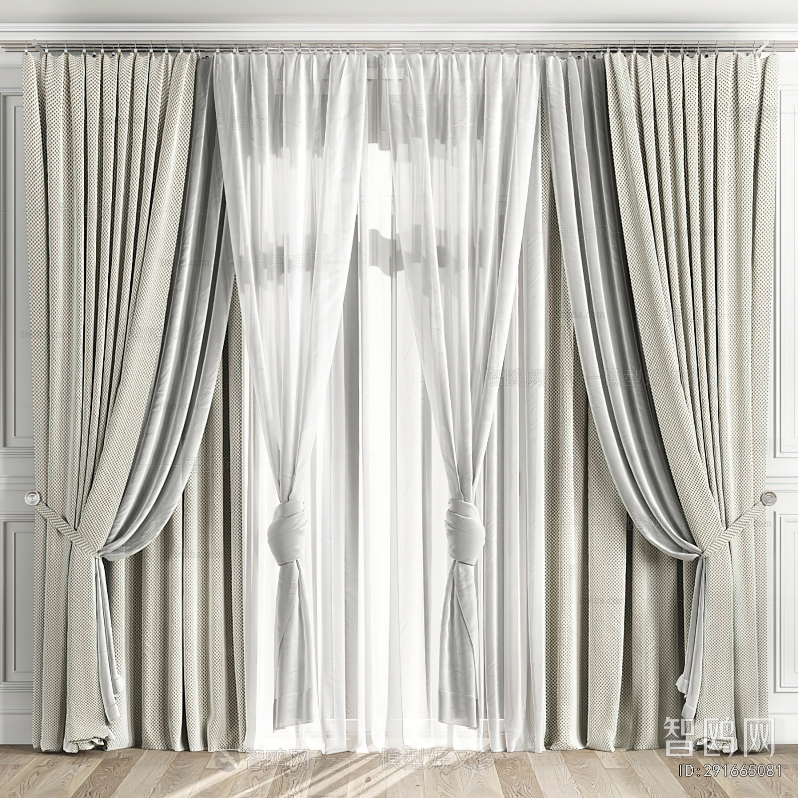 Modern The Curtain