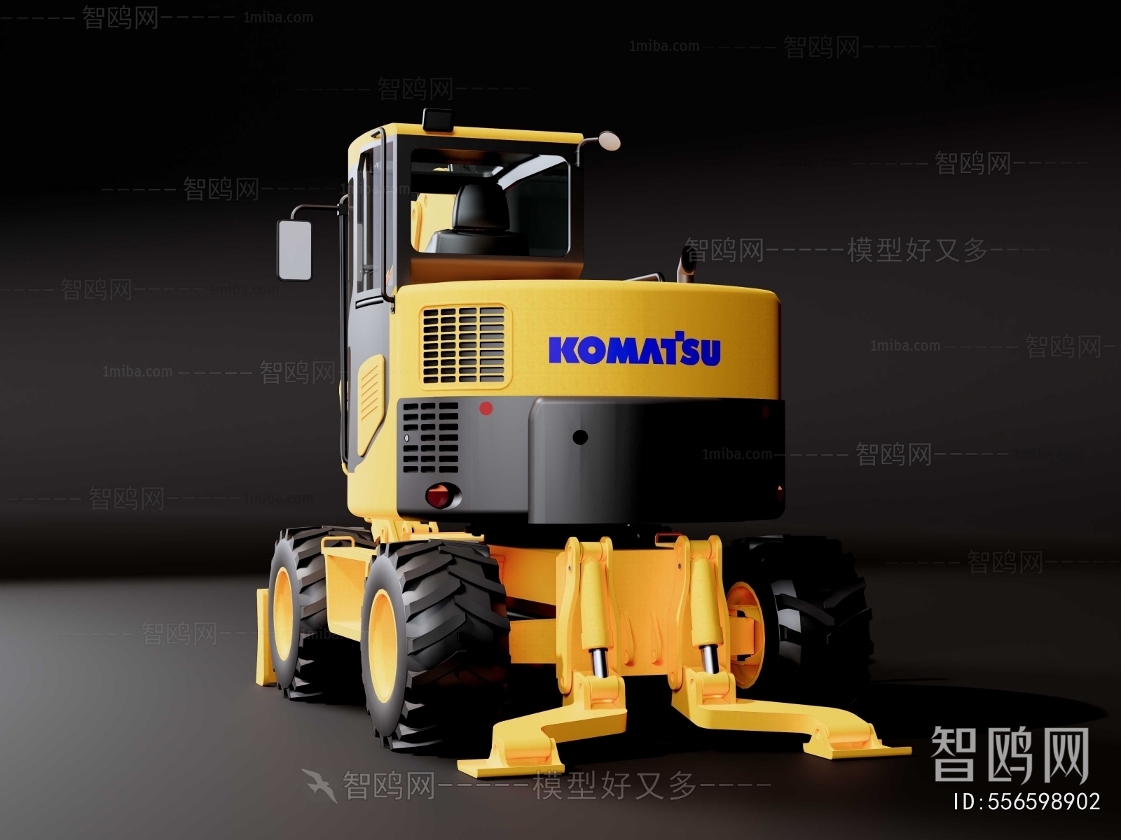 Modern Industrial Equipment