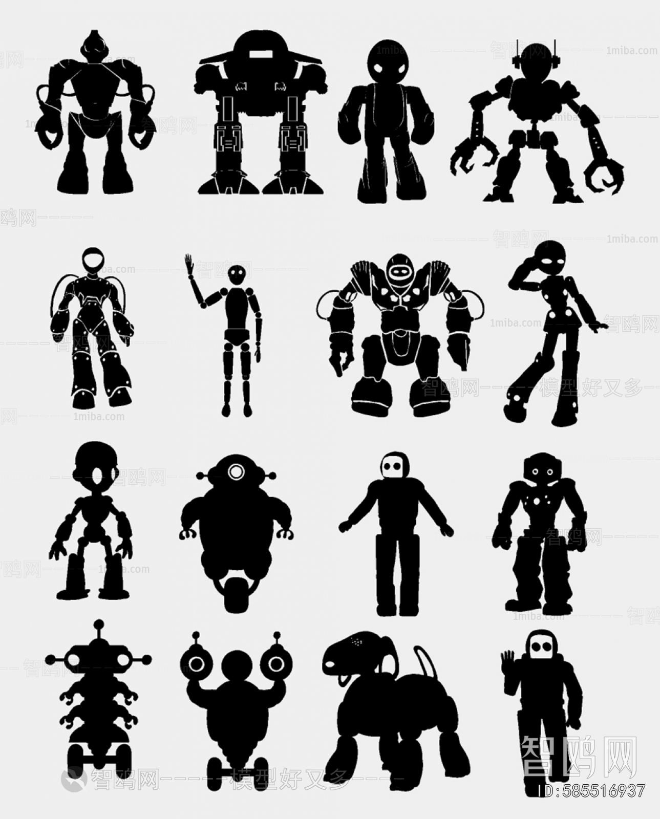 Modern Wall Decoration