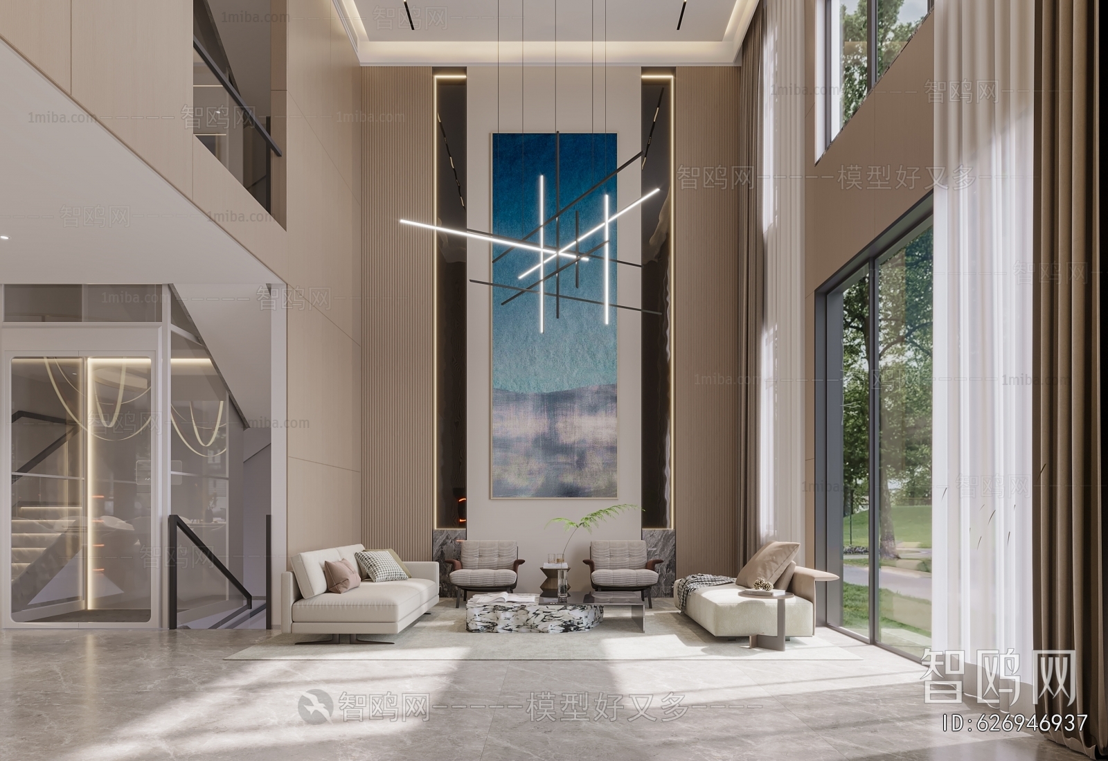 Modern A Living Room