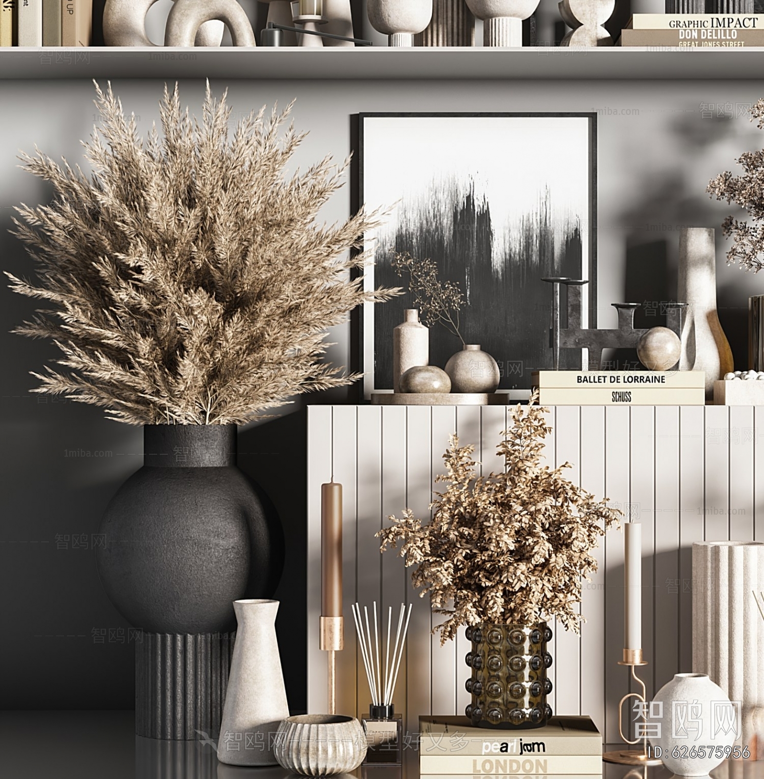 Modern Decorative Set