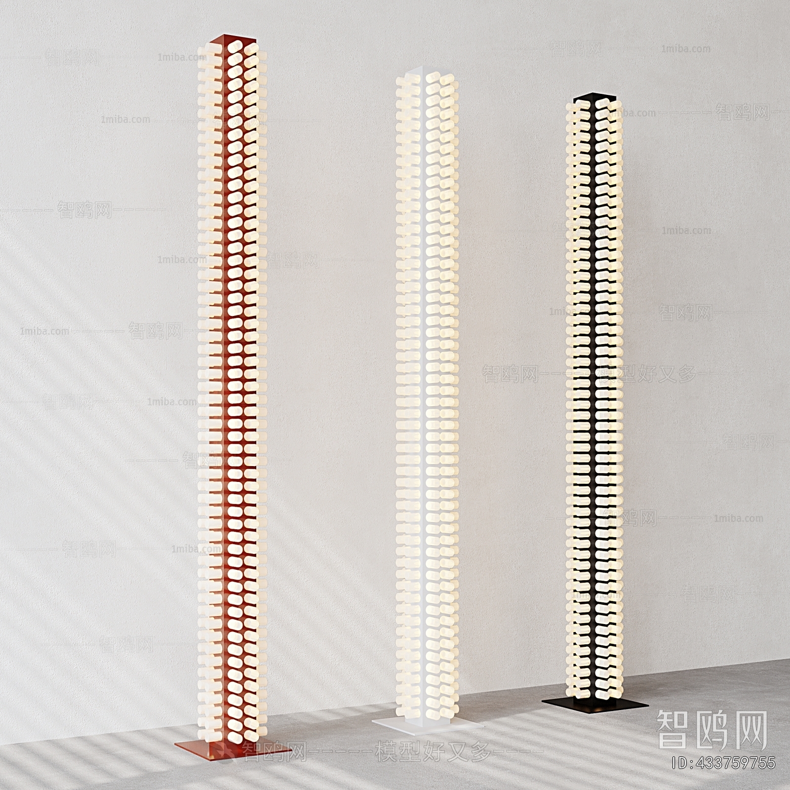 Modern Floor Lamp