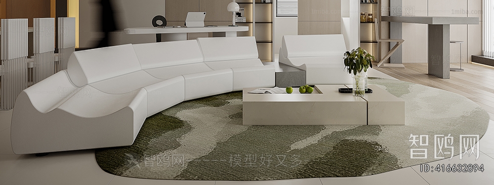 Modern Sofa Combination