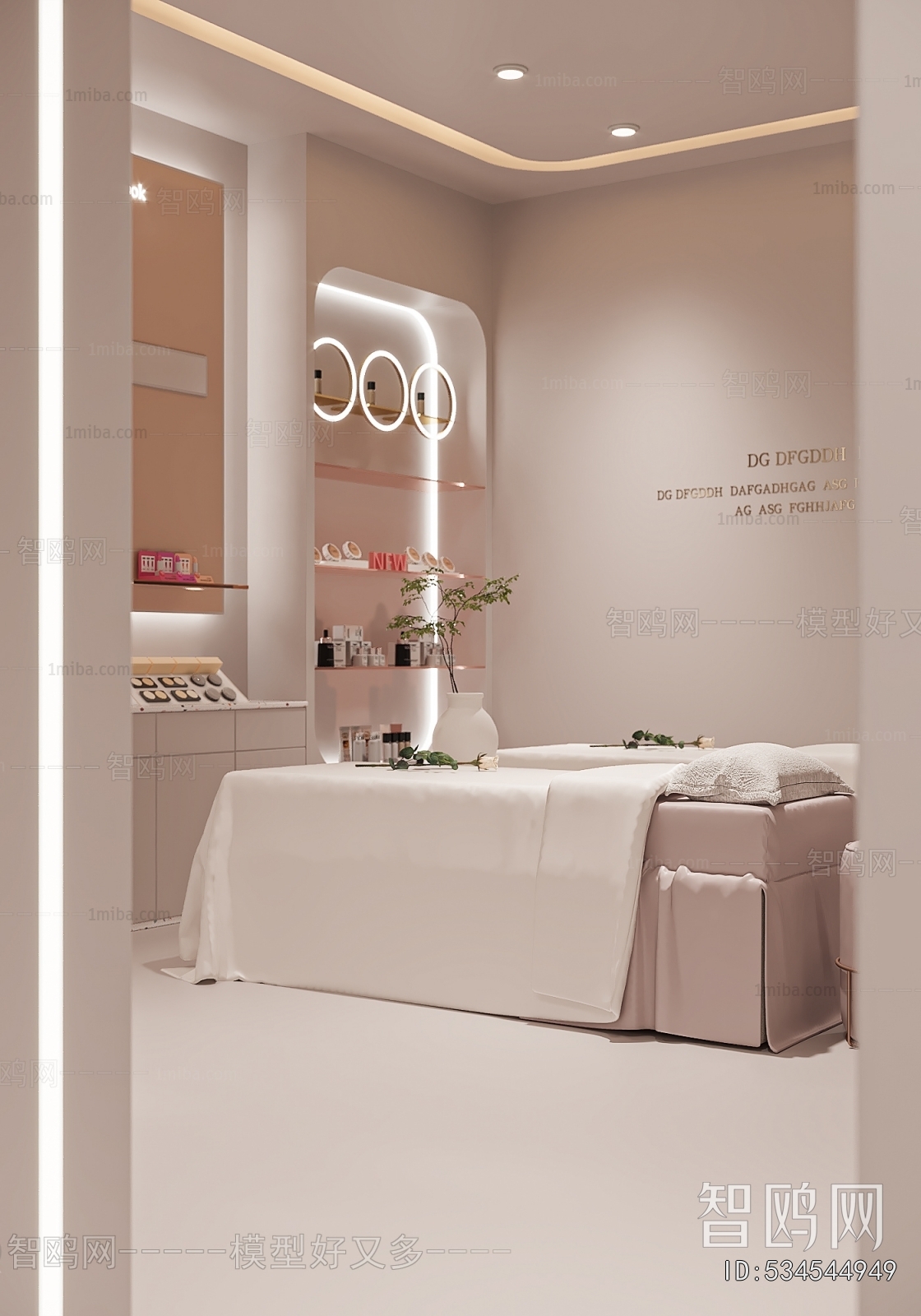 Modern Beauty Salon