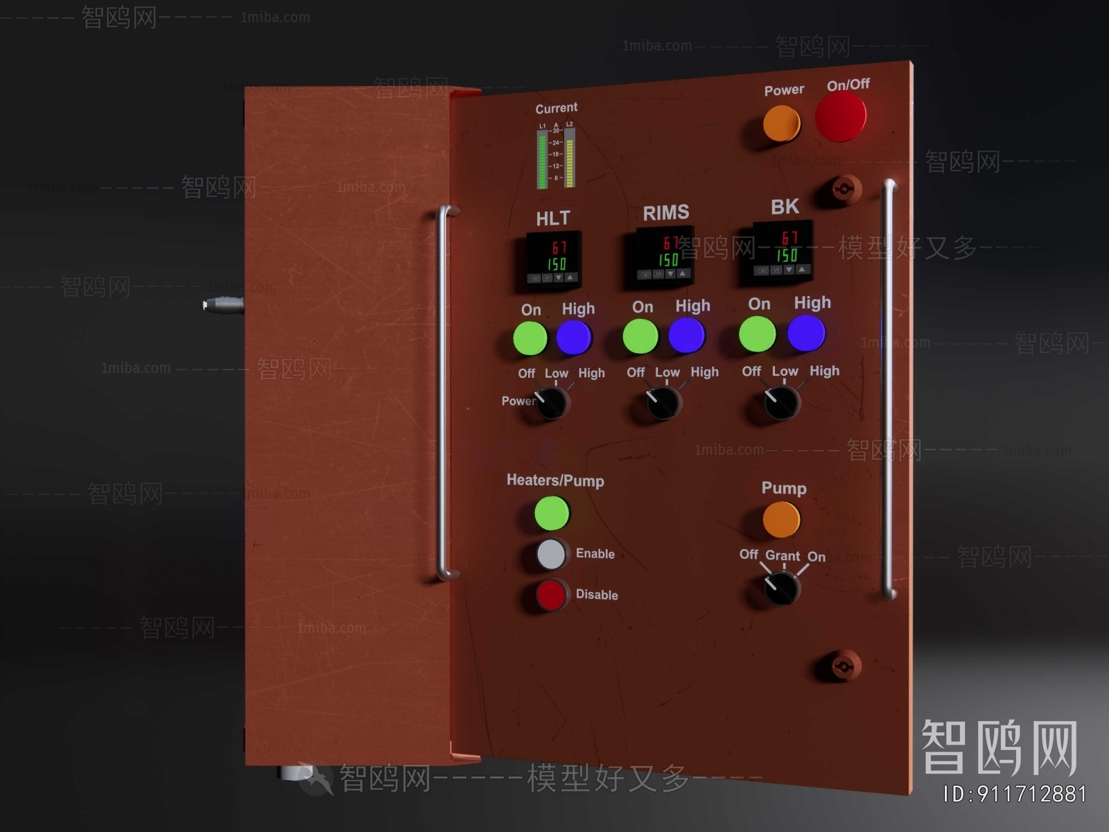 Modern Industrial Equipment