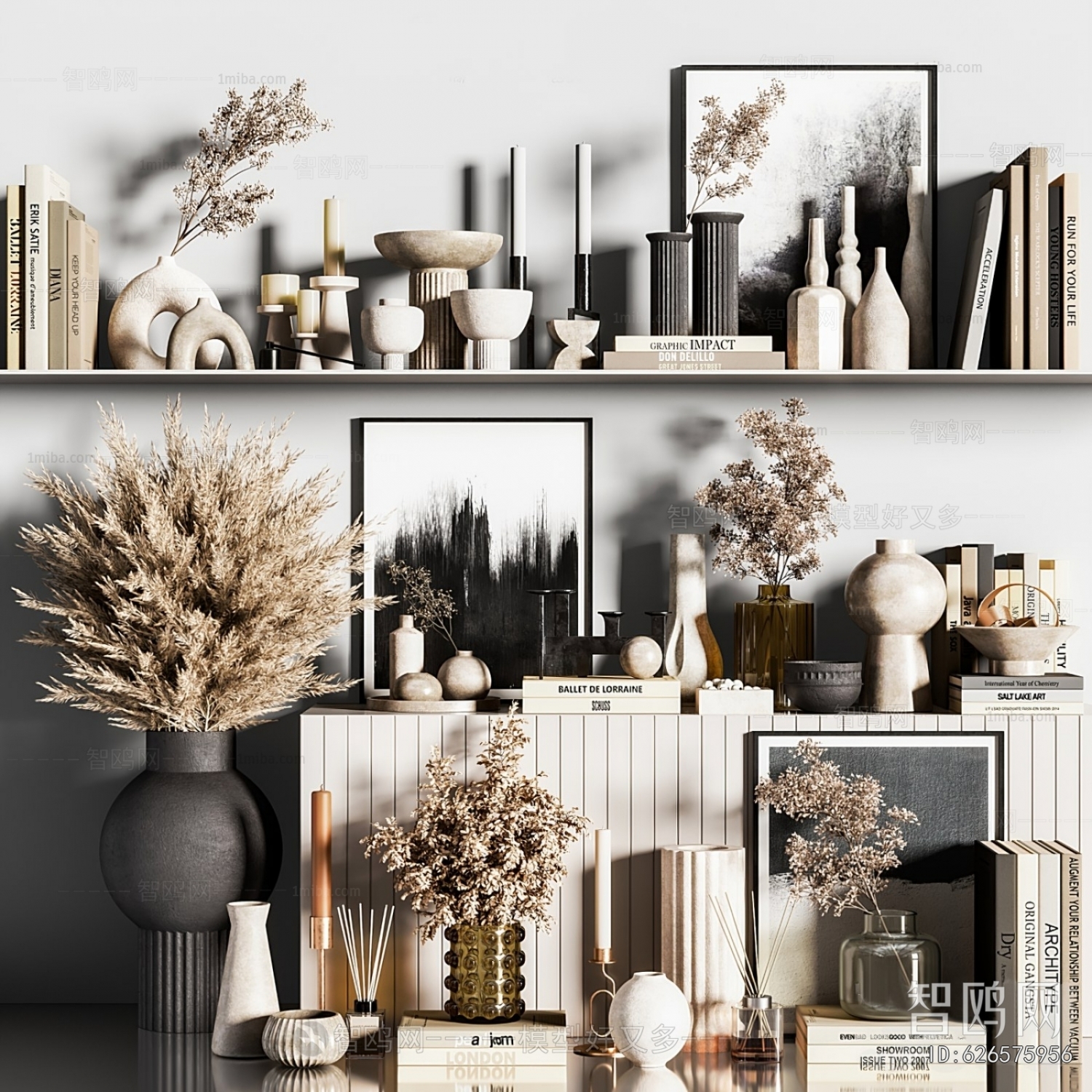 Modern Decorative Set