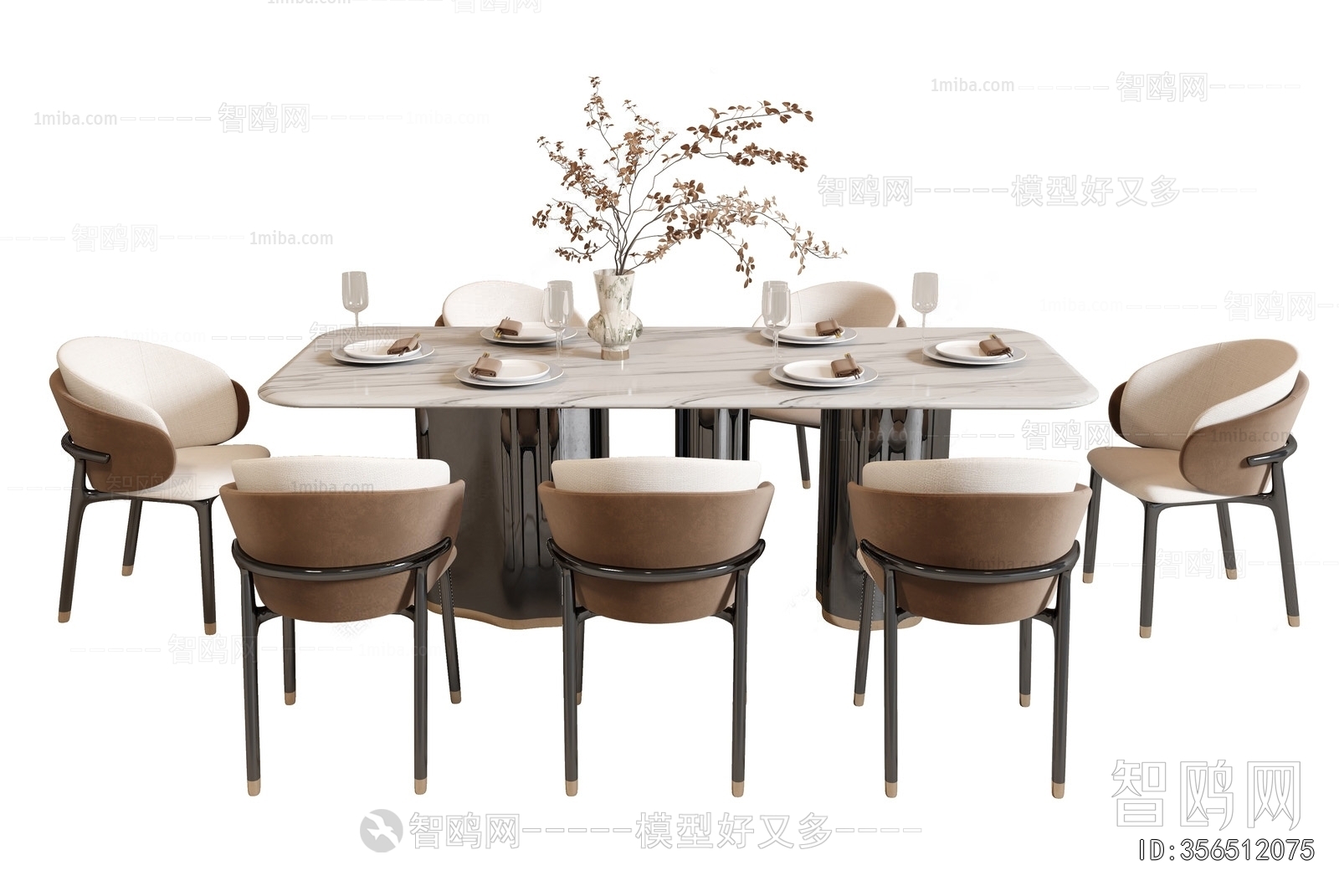 Modern Dining Table And Chairs