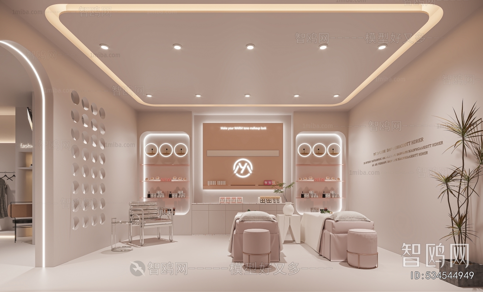 Modern Beauty Salon