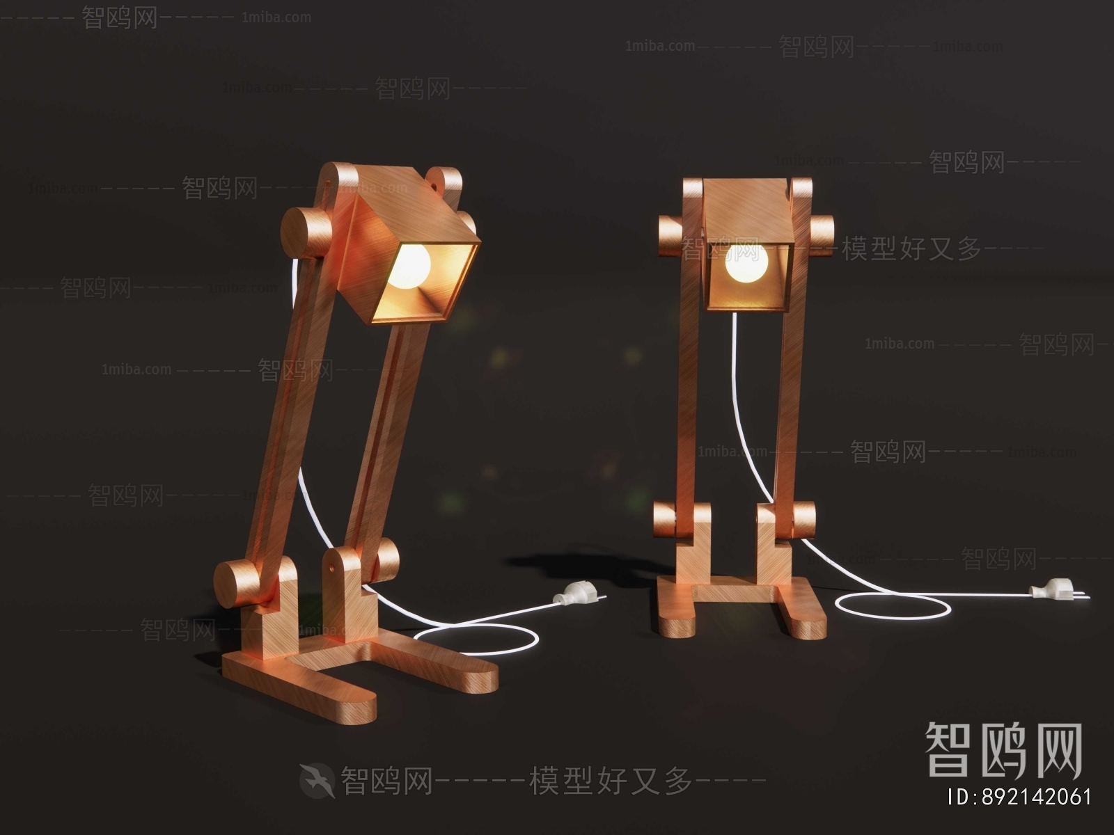 Modern Table Lamp