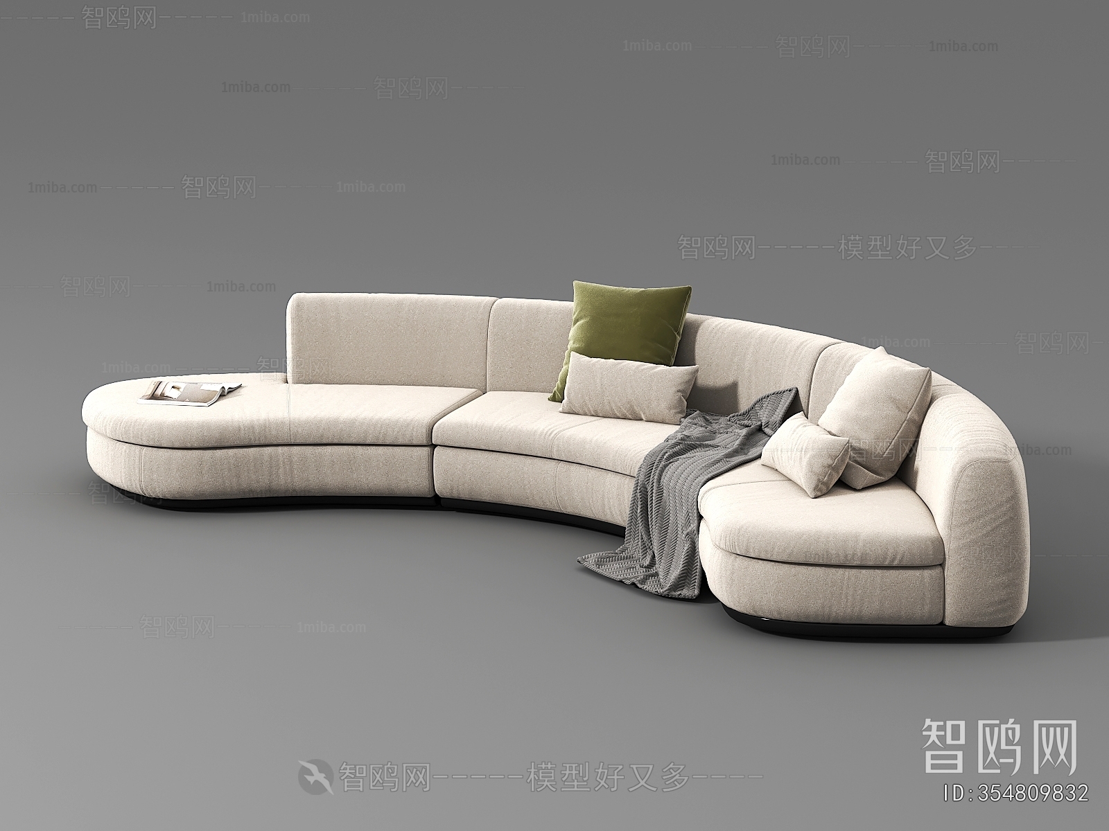 Modern Curved Sofa