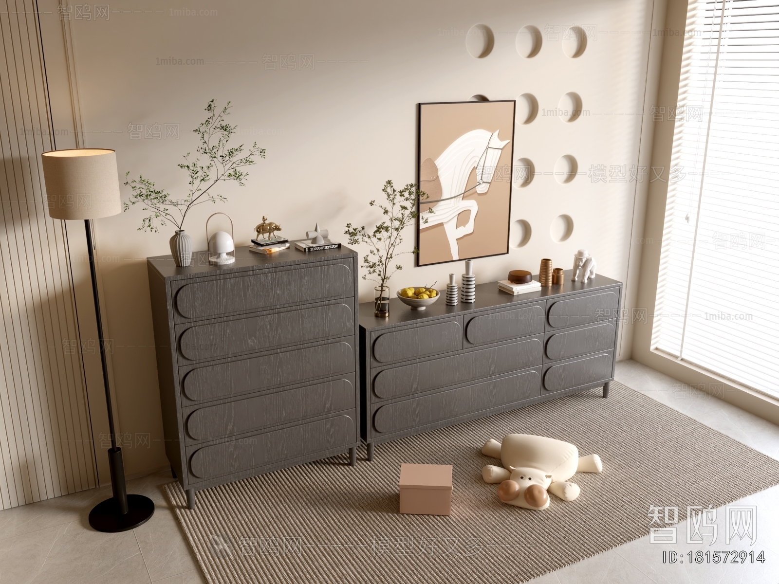 Modern Chest Of Drawers