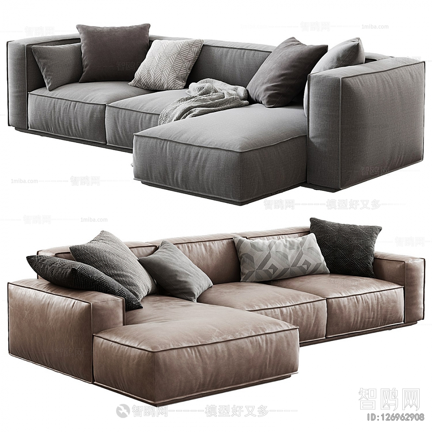 Modern Multi Person Sofa