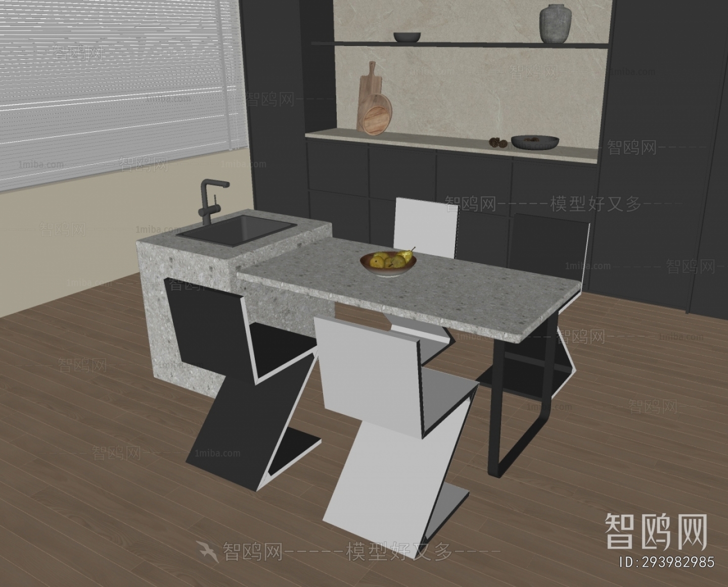 Modern Dining Table And Chairs