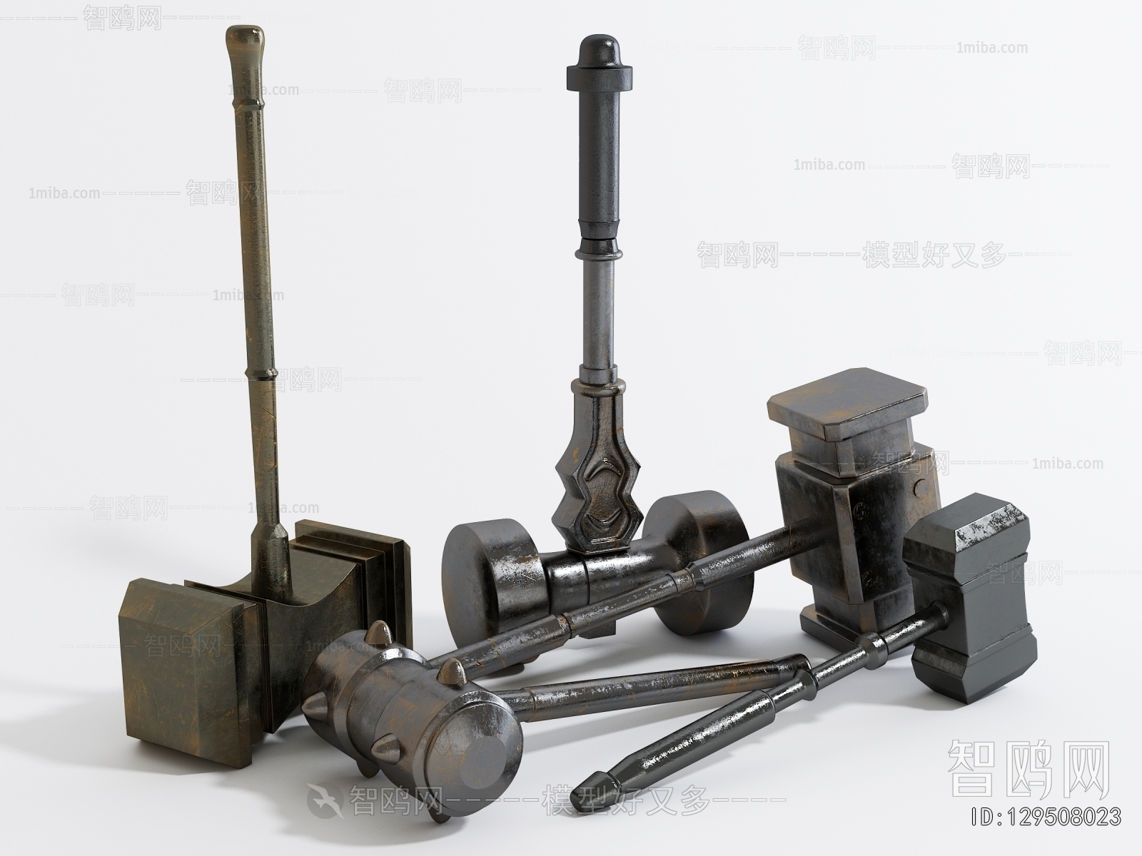 Modern Piece Of Hardware