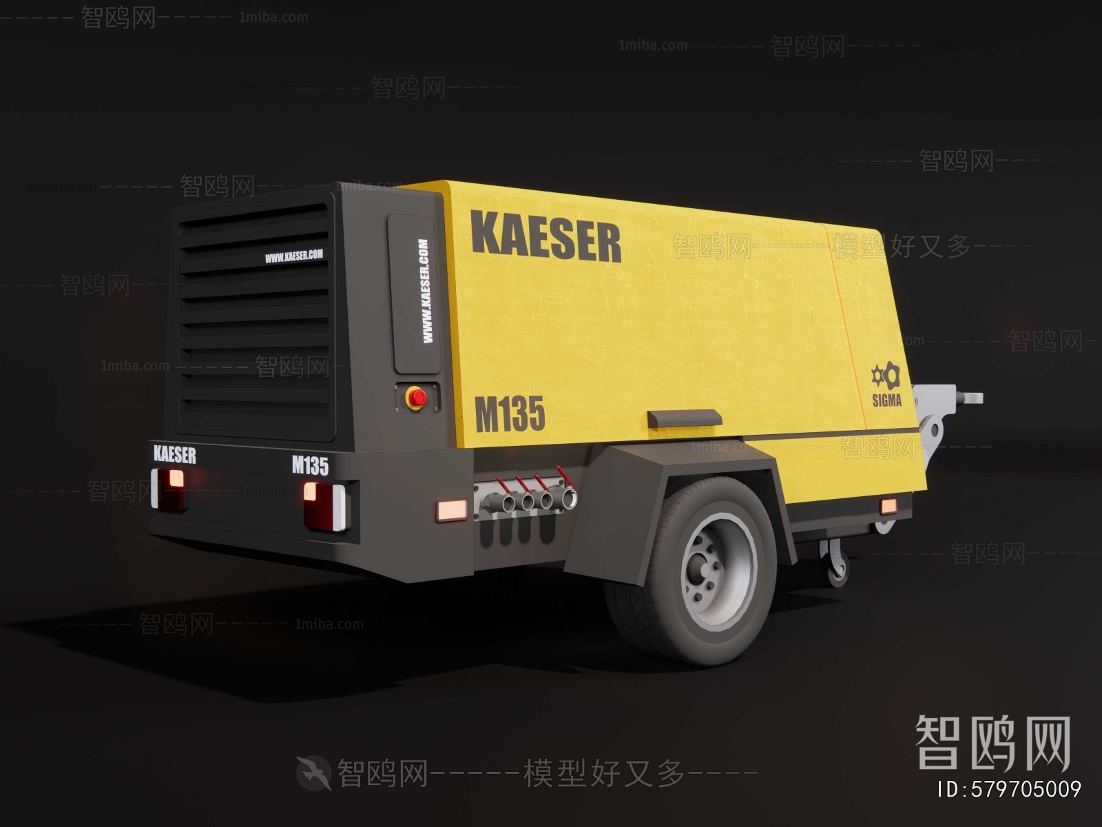 Modern Industrial Equipment