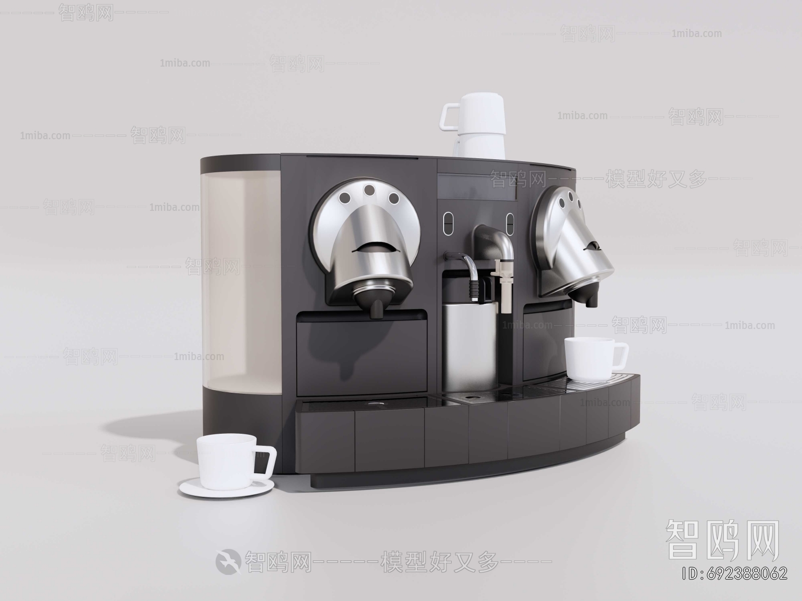 Modern Kitchen Electric Coffee Machine