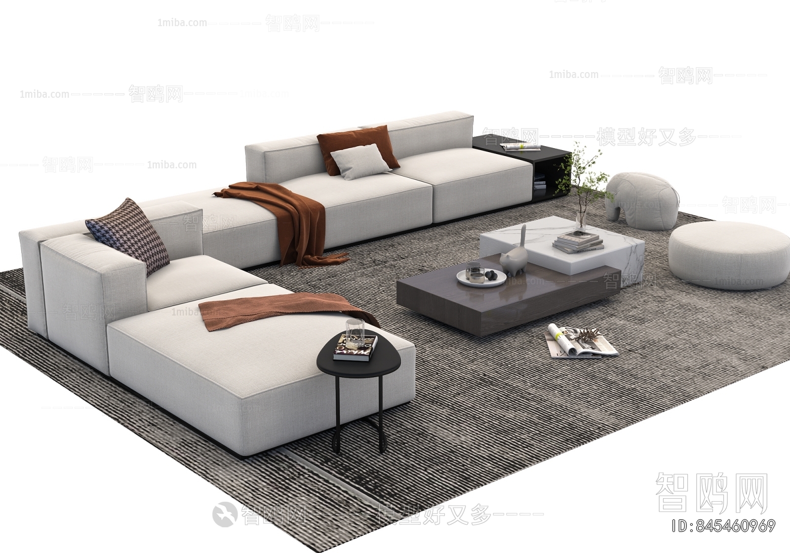 Modern Sofa Combination