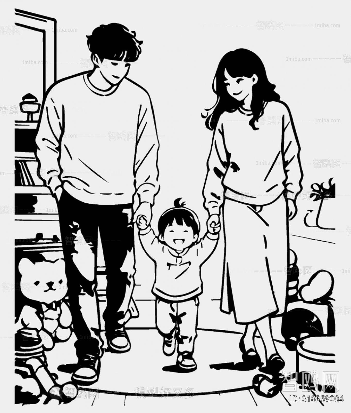 Modern Wall Decoration