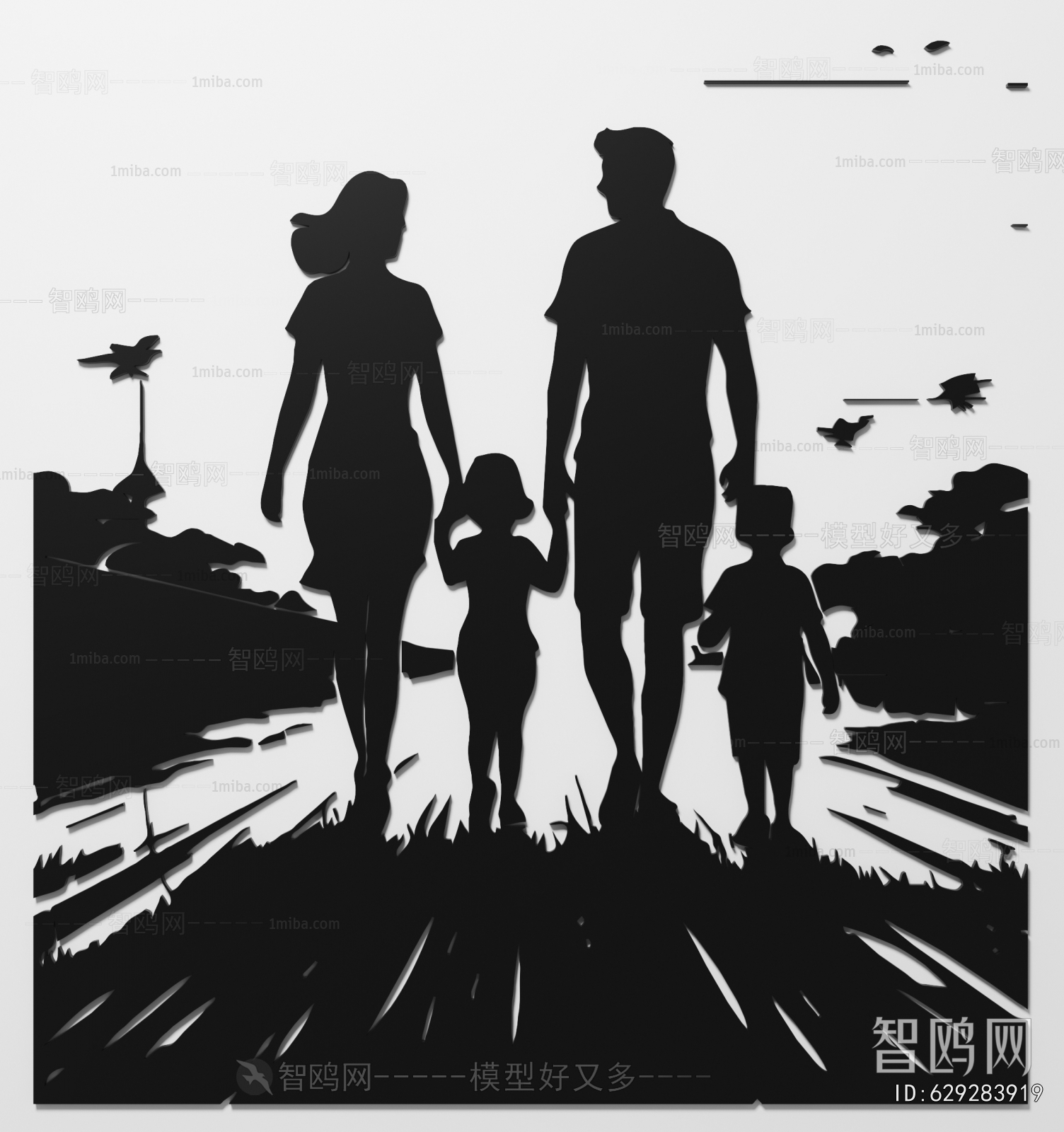 Modern Wall Decoration