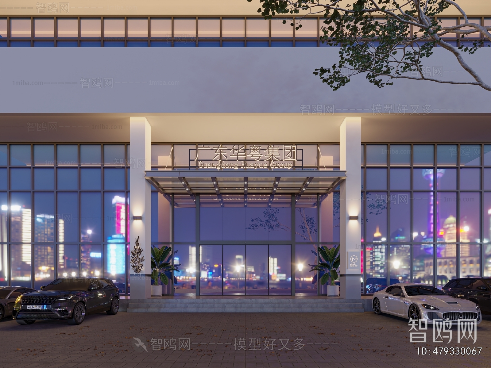 Modern Facade Element