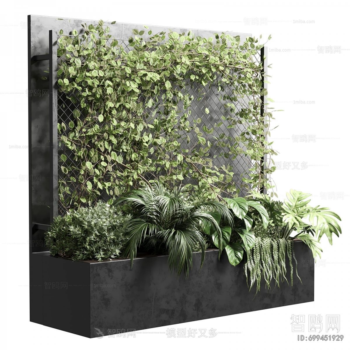 Modern Plant Wall