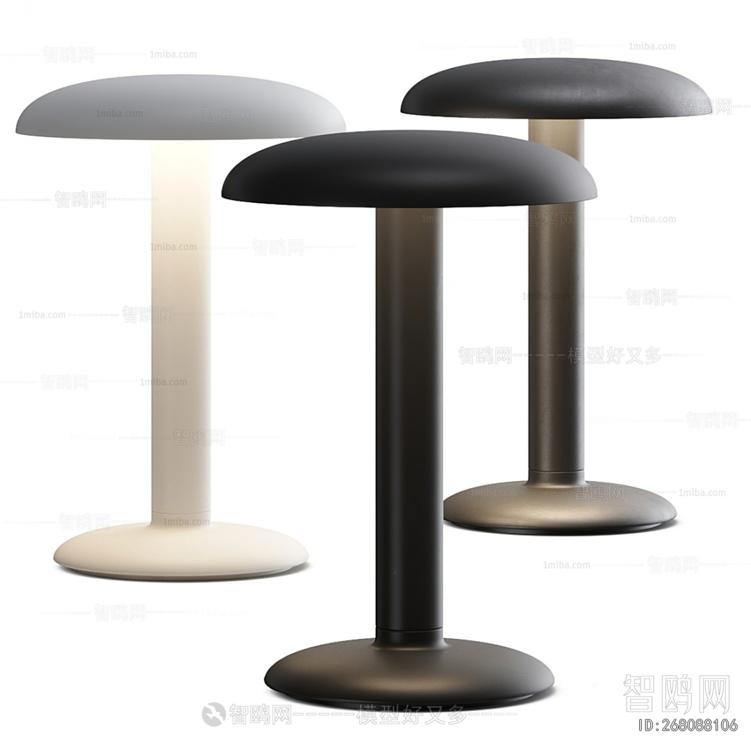 Modern Table Lamp