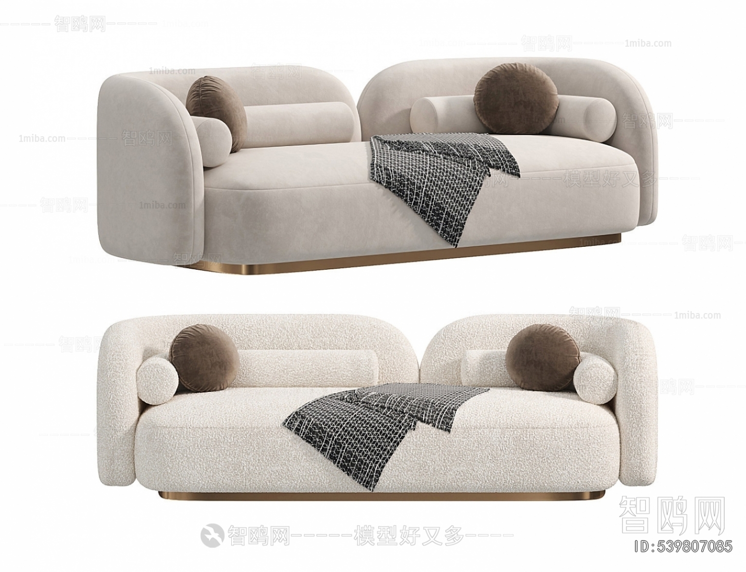 Modern A Sofa For Two