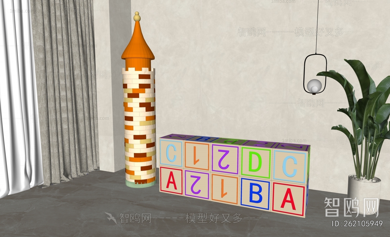 Modern Educational Toys