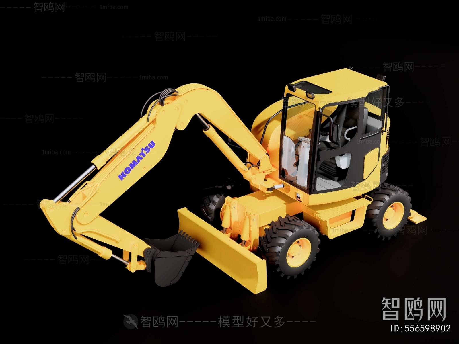 Modern Industrial Equipment