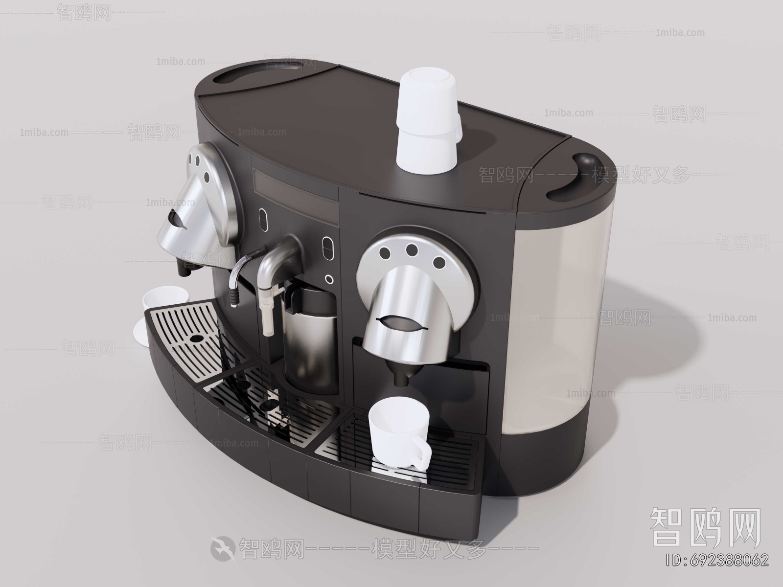 Modern Kitchen Electric Coffee Machine