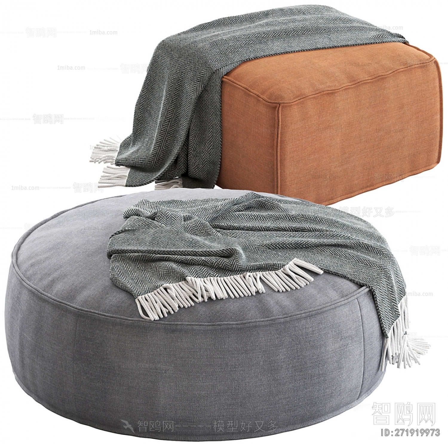 Modern Sofa Stool
