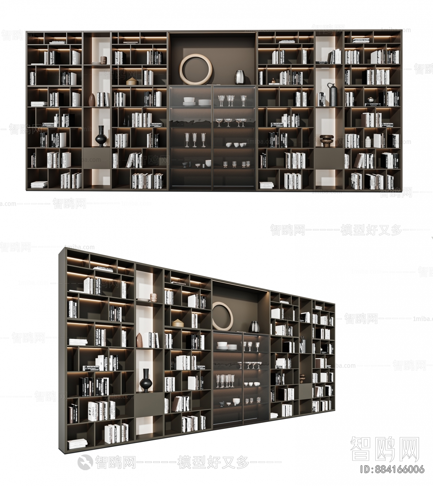 Modern Bookcase