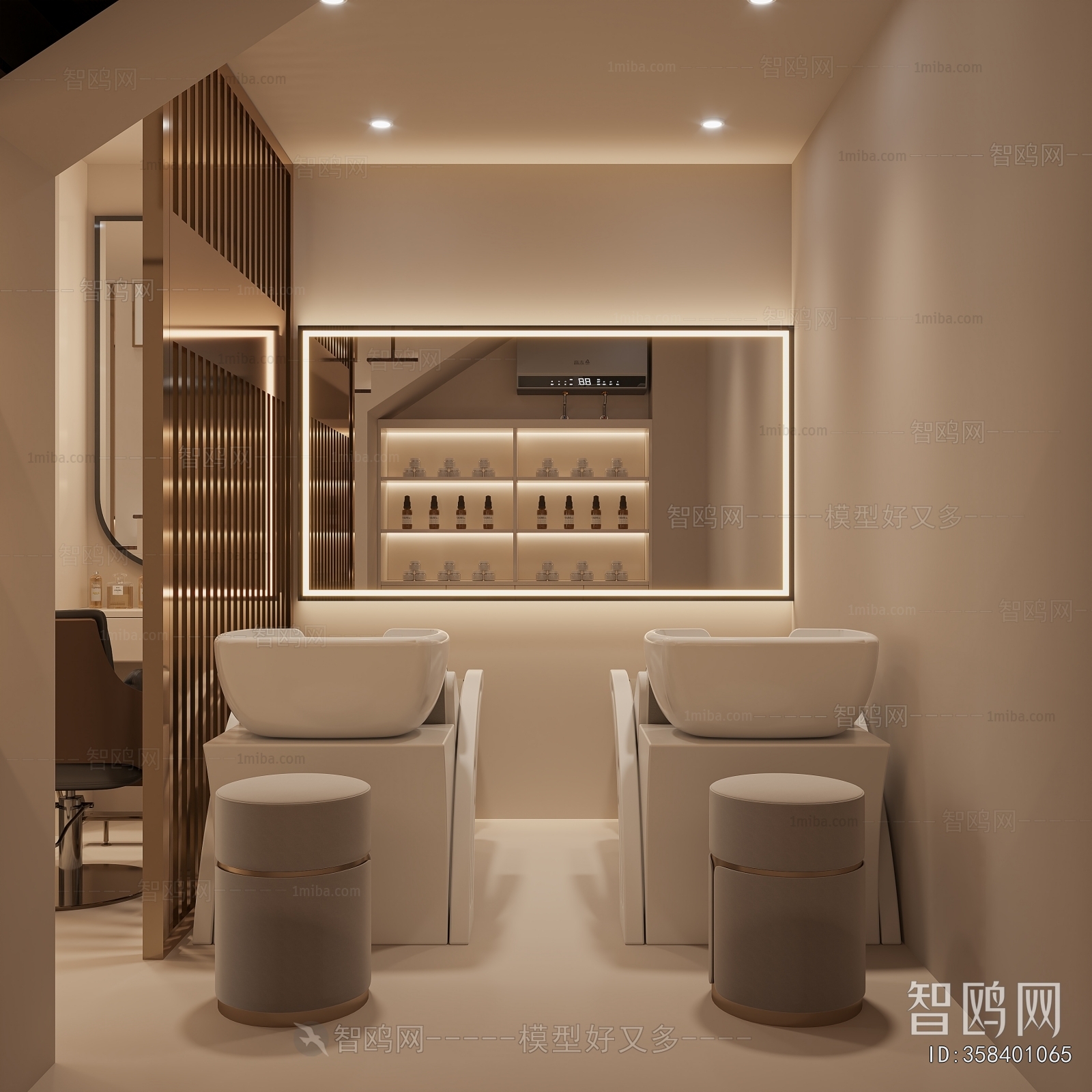 Modern Manicure Shop