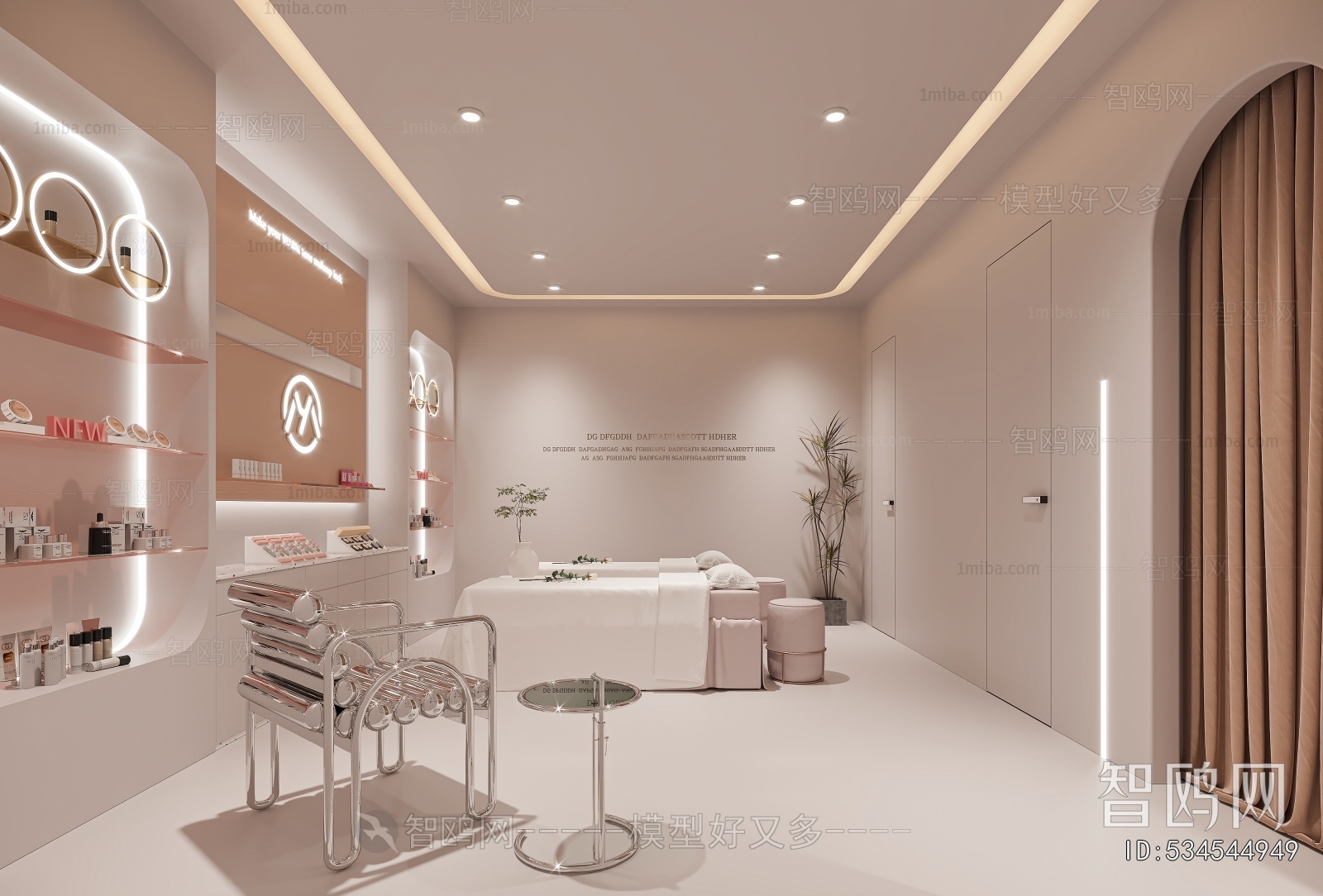 Modern Beauty Salon