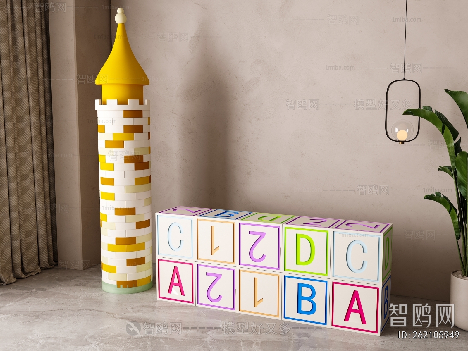 Modern Educational Toys