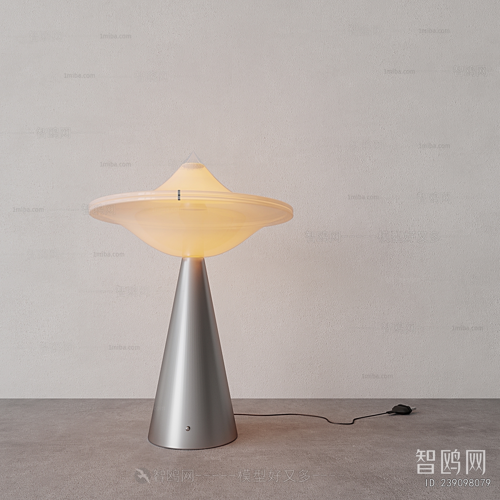 Modern Table Lamp