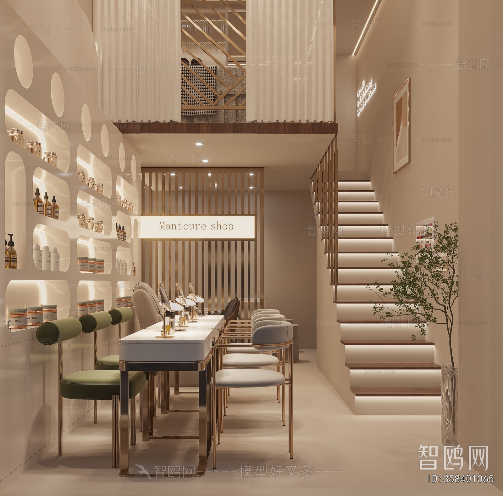 Modern Manicure Shop