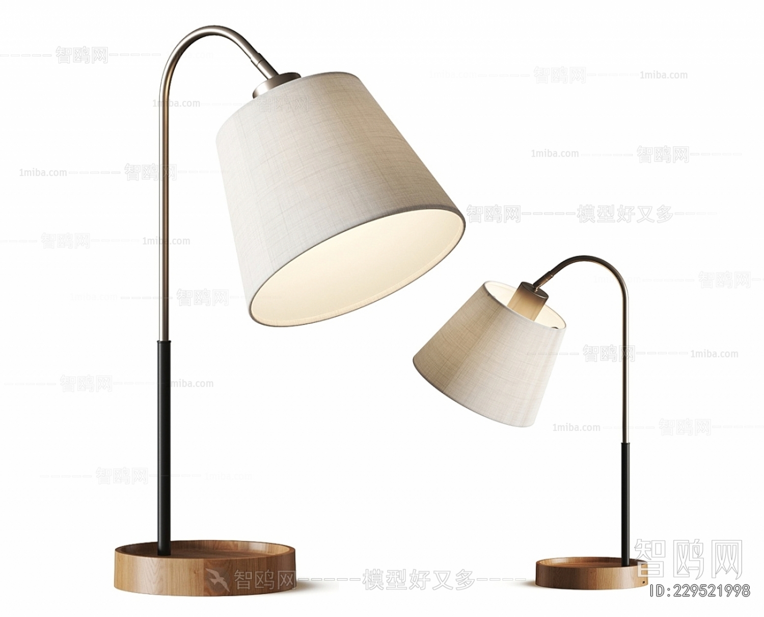 Modern Table Lamp
