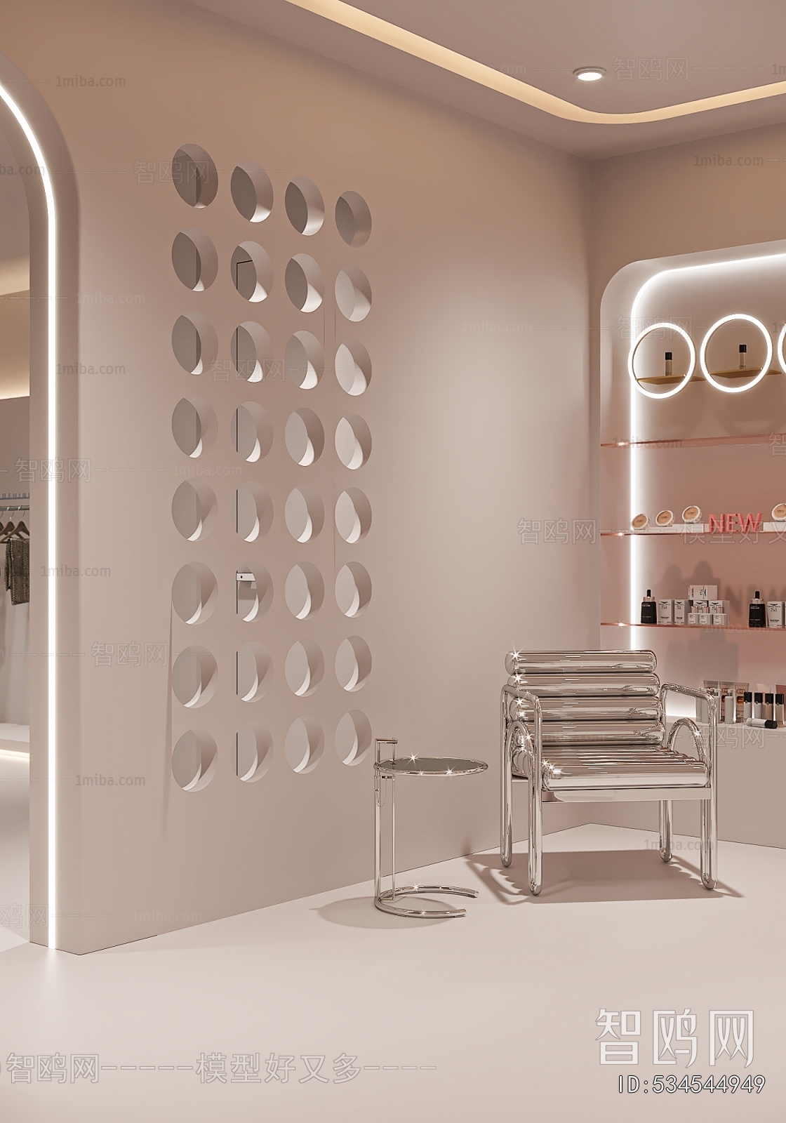 Modern Beauty Salon