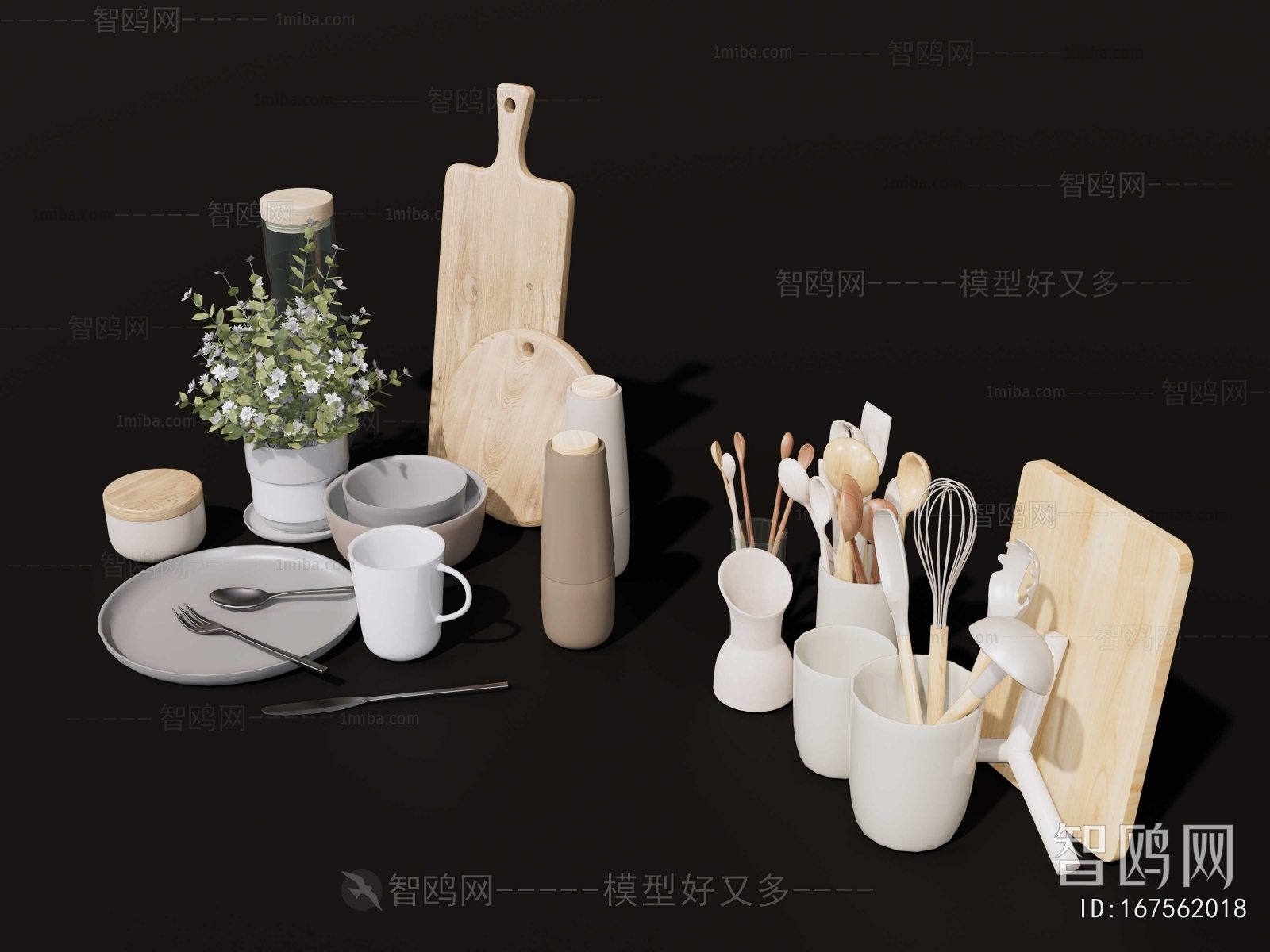 Modern Tableware