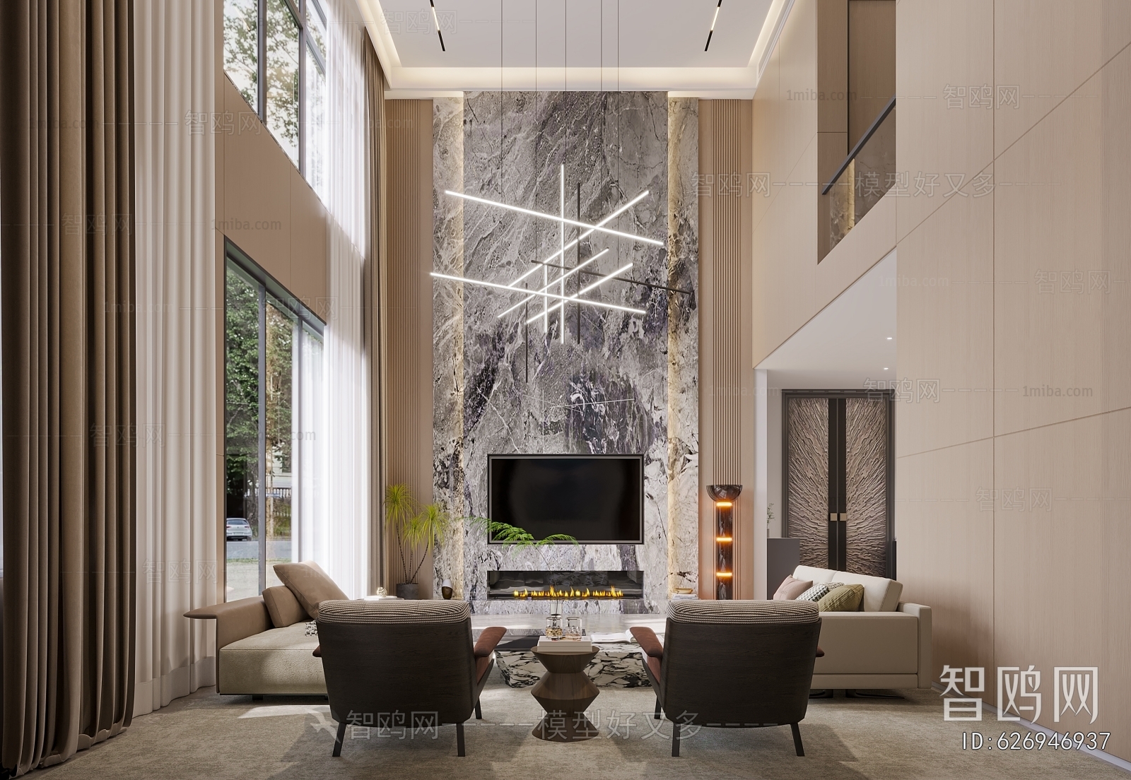 Modern A Living Room