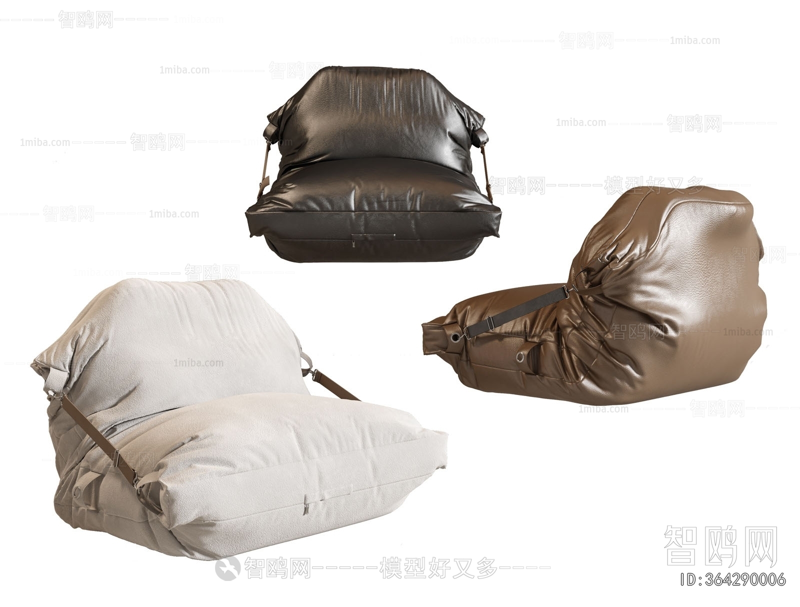 Modern Beanbag