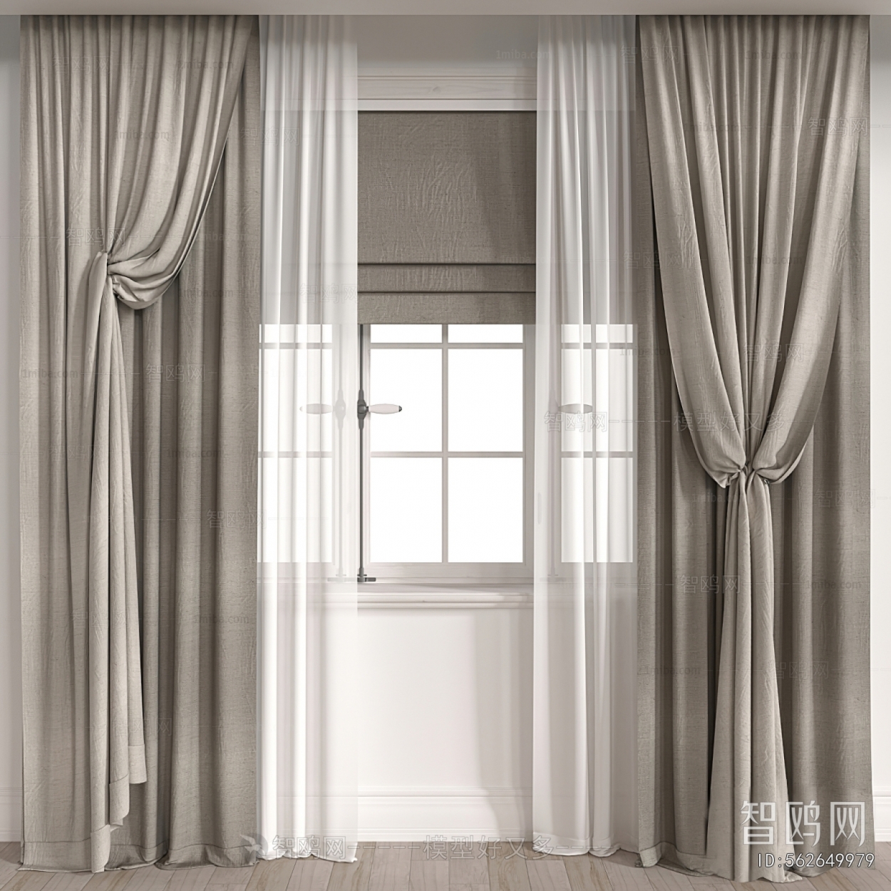 Modern The Curtain