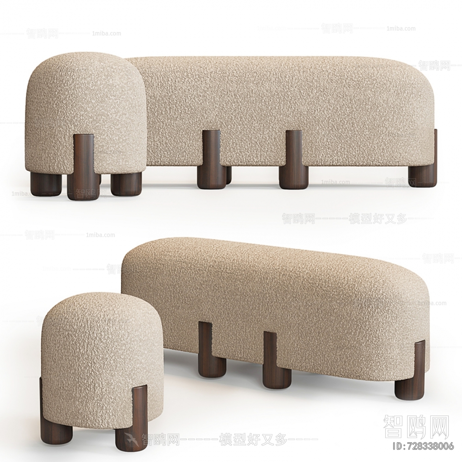 Modern Sofa Stool