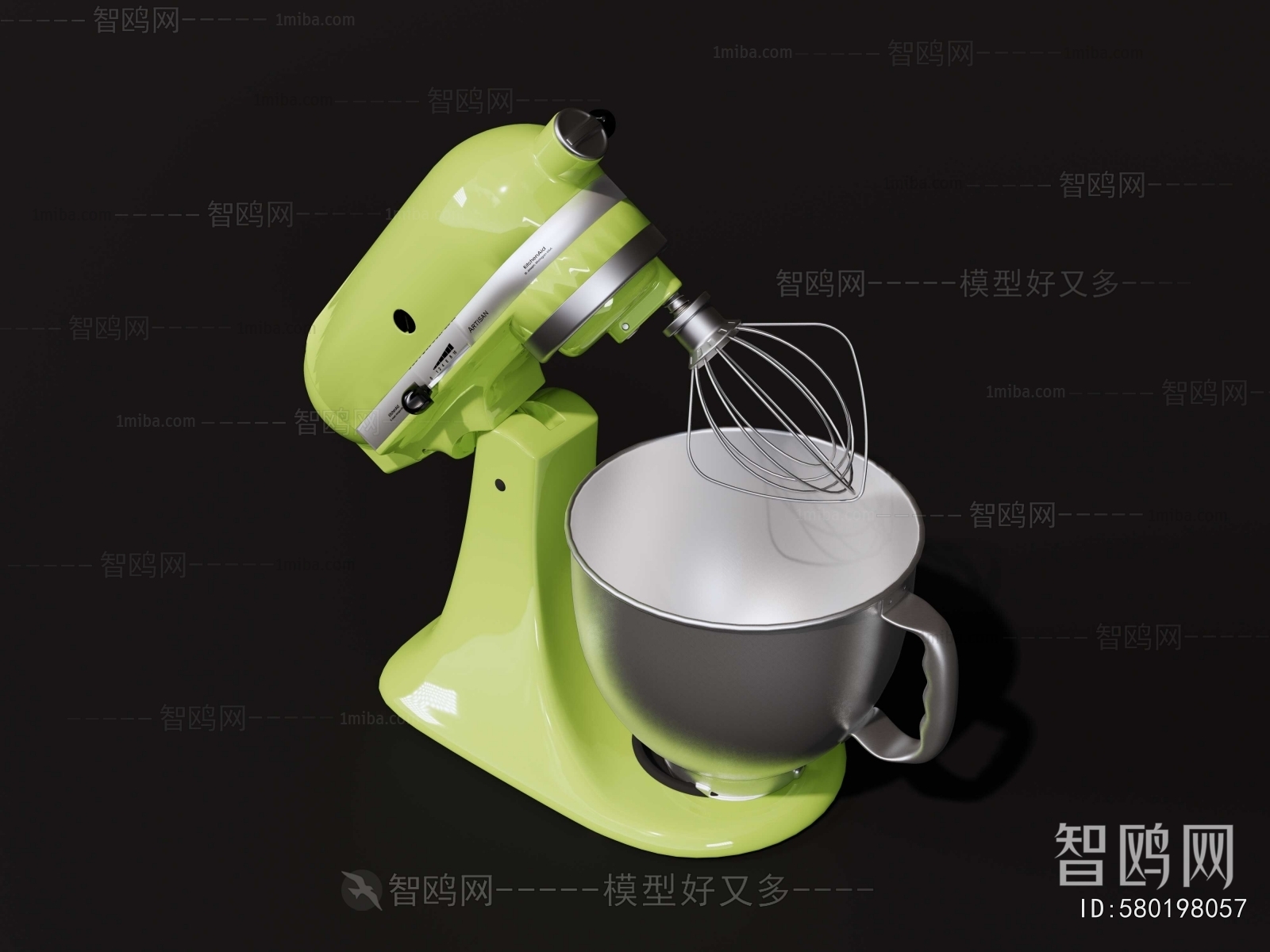 Modern Kitchen Appliance