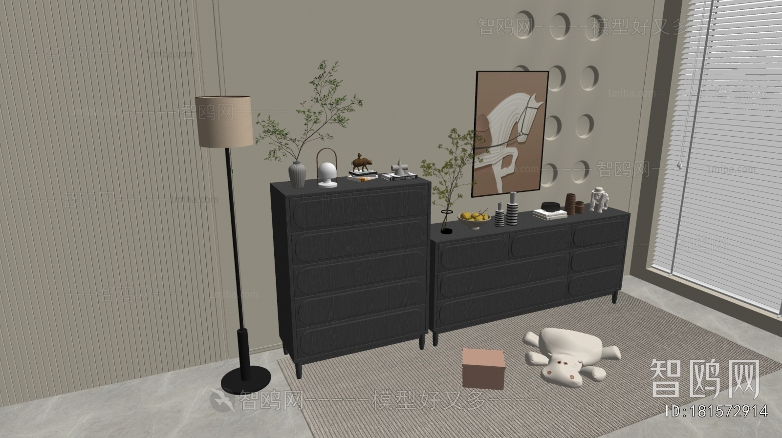 Modern Chest Of Drawers