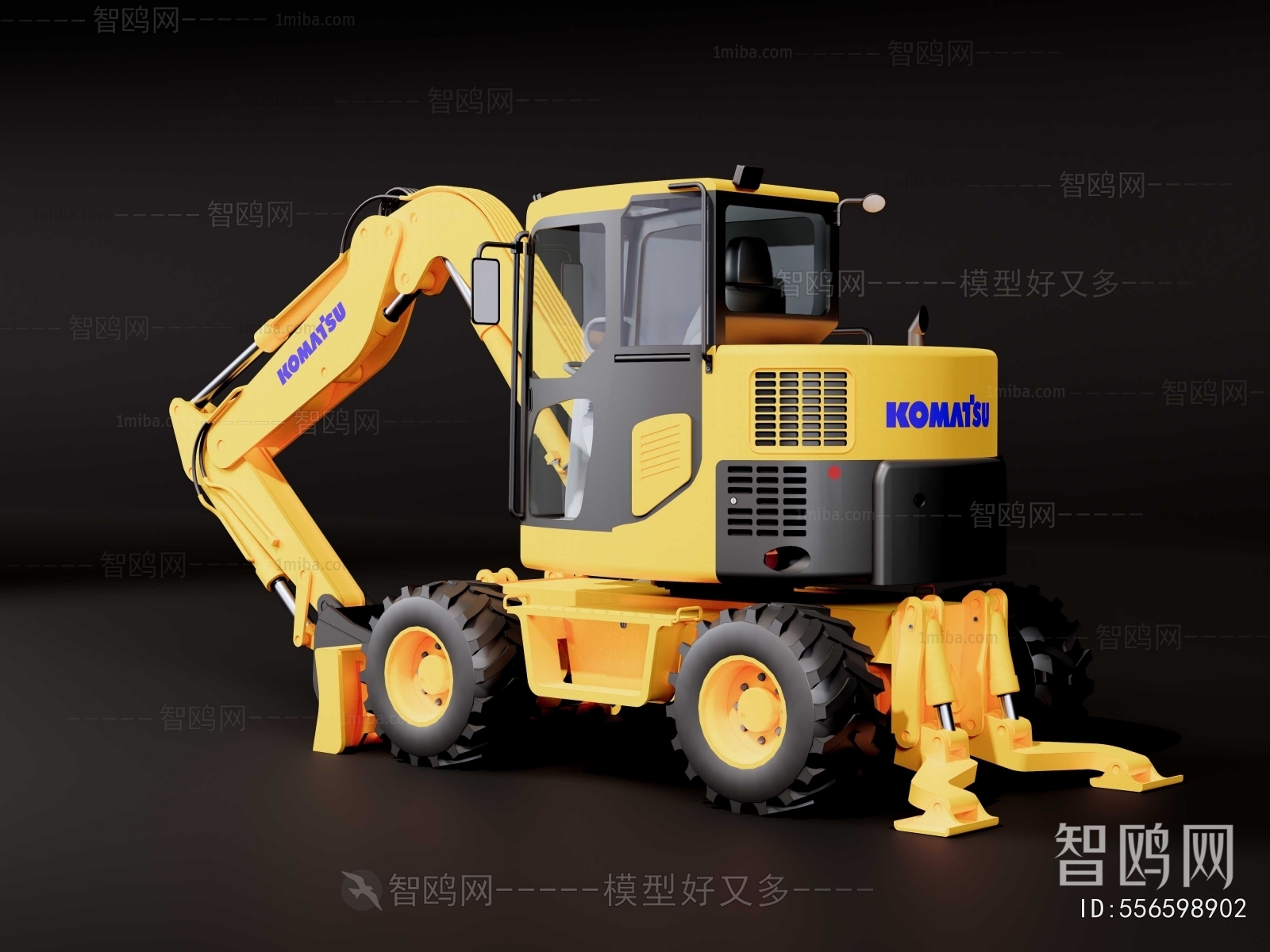 Modern Industrial Equipment