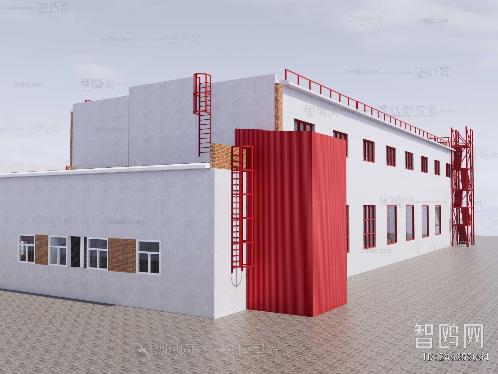 Modern Industrial Building