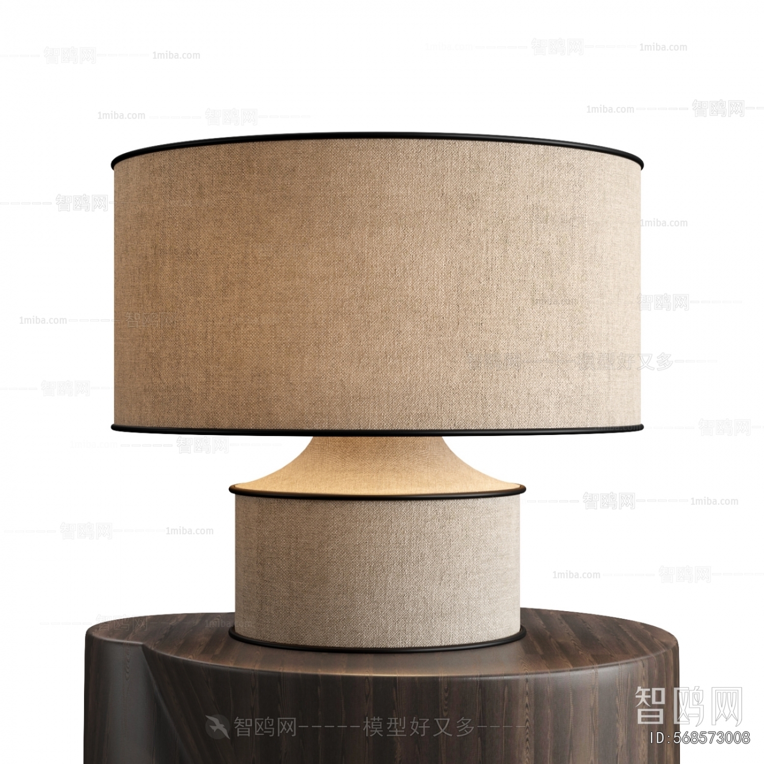 Modern Table Lamp
